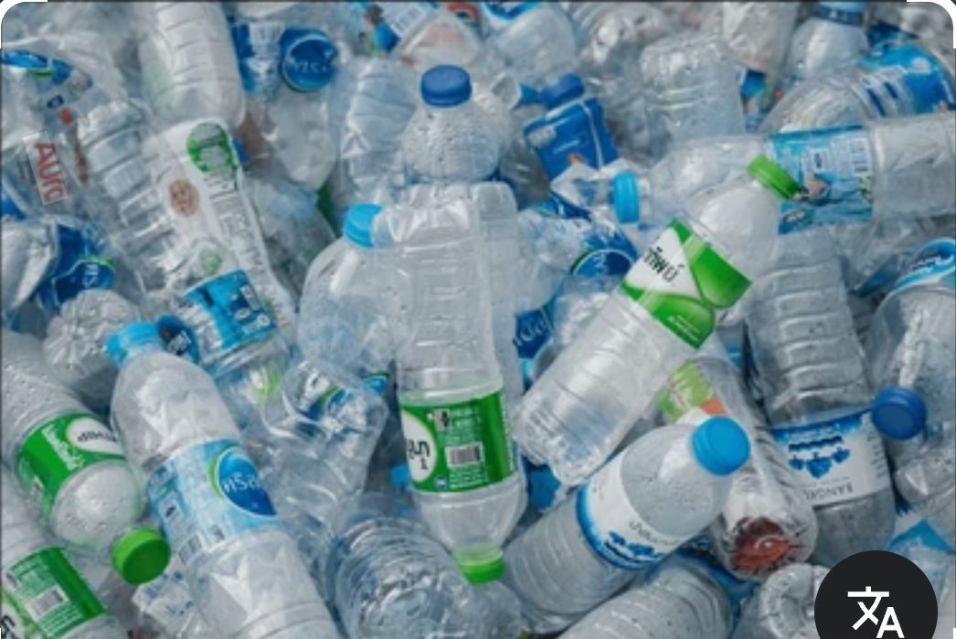Watter Bottle