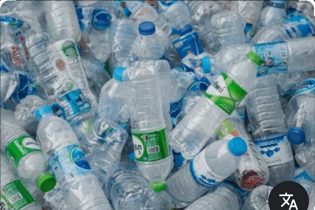 PET Bottle